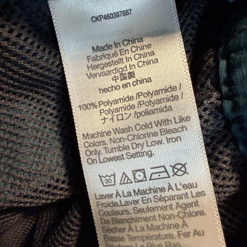 Madewell Men's Everywhere Nylon Drawstring Shorts - Picture 7 of 7